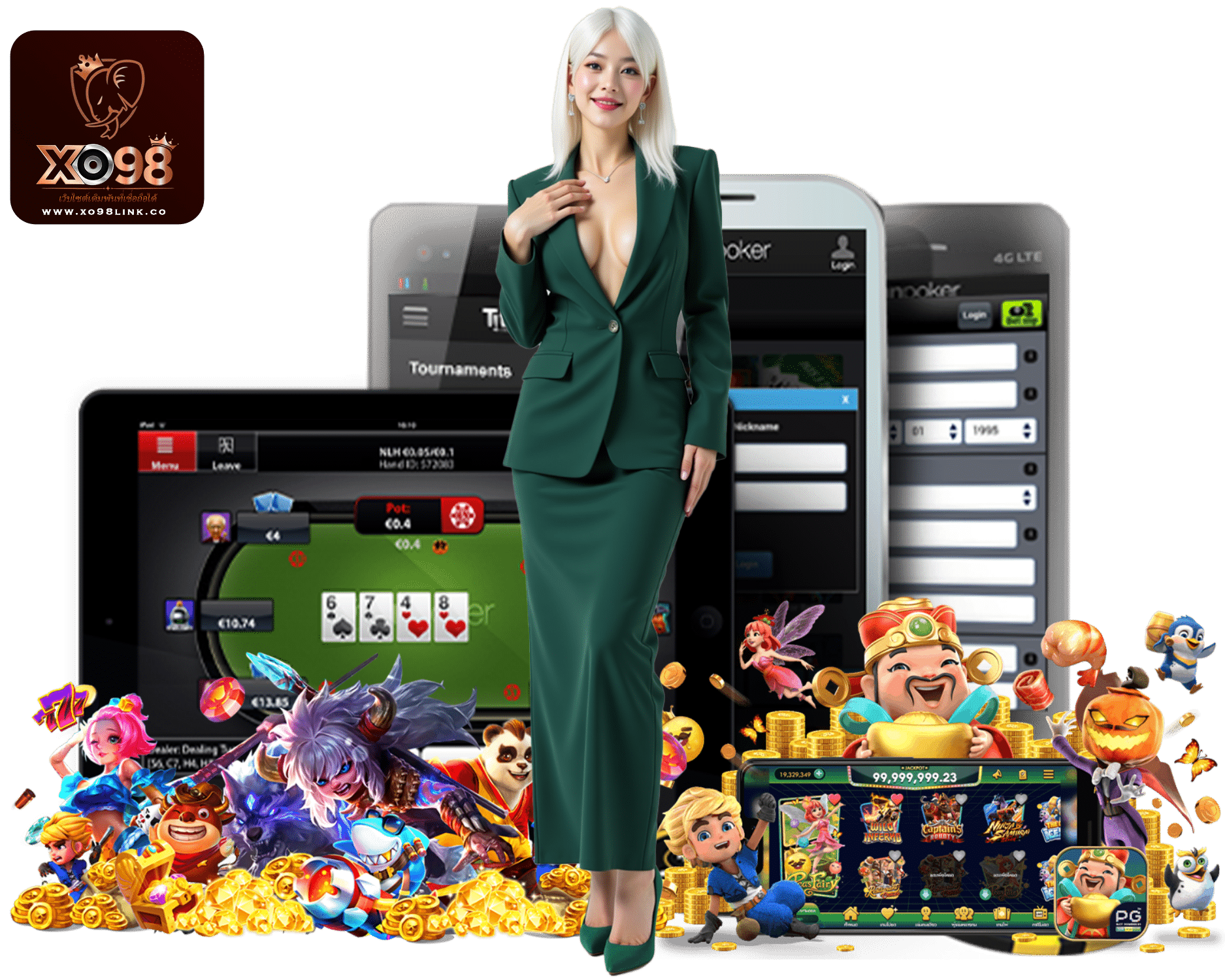 XO98LINK ฝากถอนไม่มีขั้นต่ำ