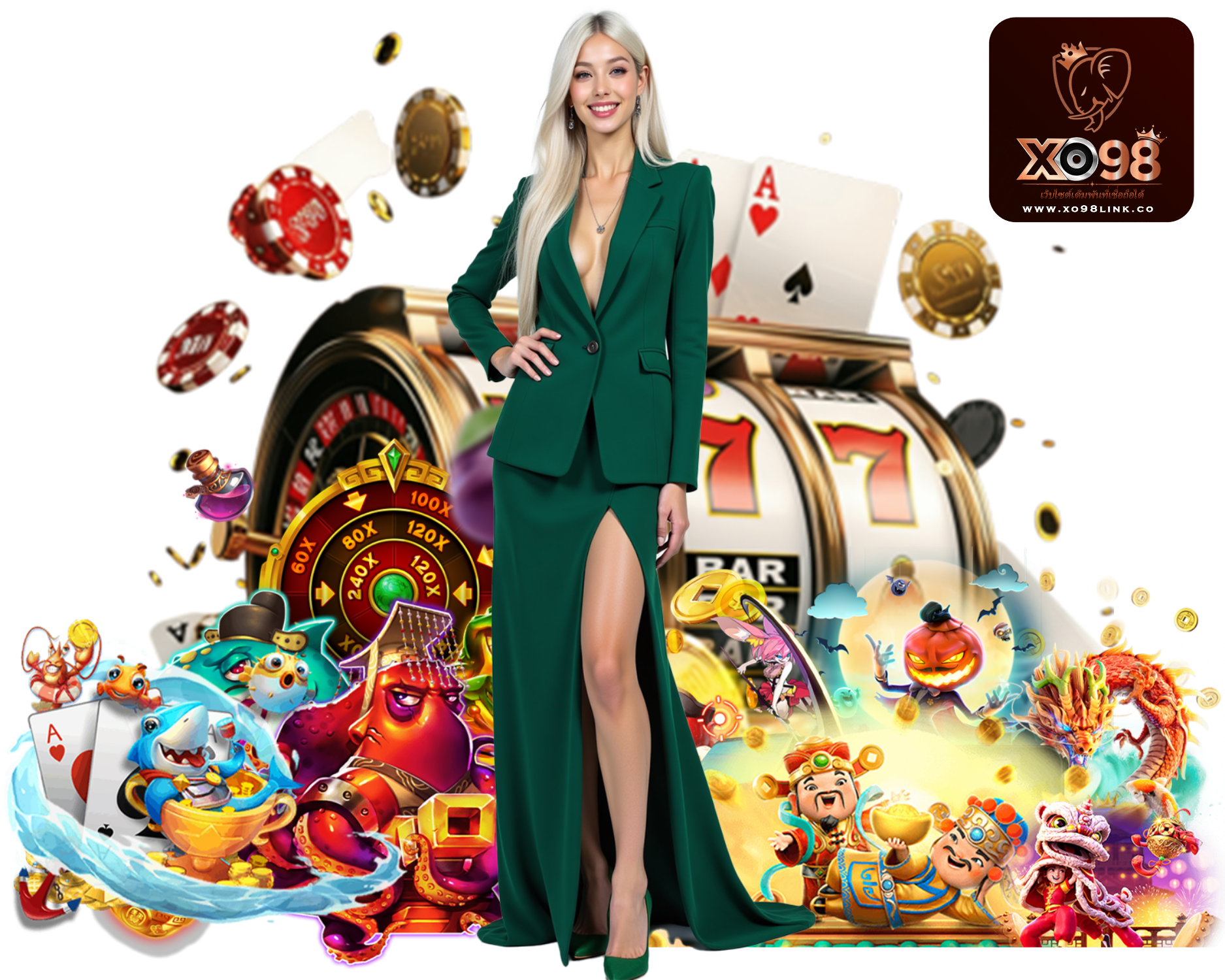 XO98LINK สล็อตเว็บตรง