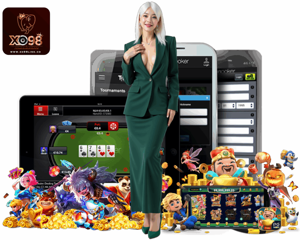 XO98LINK ฝากถอนไม่มีขั้นต่ำ