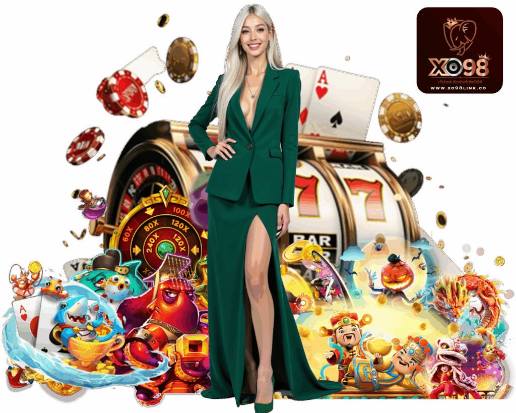 XO98LINK สล็อตเว็บตรง